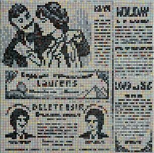 Solo Mosaico Панно панно Газета 1 134*134