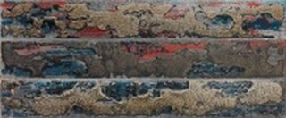 Naxos Lumiere бордюр Listello Mix Hematite 8.5*60.5