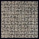 Natural Mosaic Mirror мозаика YJC-413 30*30