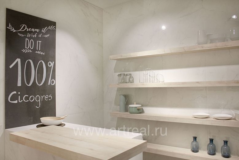 Cicogres Eyra Керамогранит Cicogres Eyra в интерьере