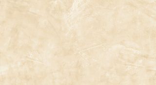 Atlas Concorde Russia Thesis настенная плитка Light 30.5*56*8.5