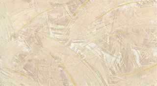 Atlas Concorde Russia Thesis декор View Light 30.5*56*8.5