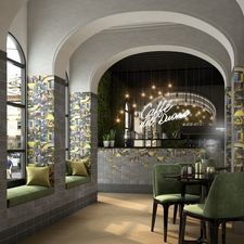 Керамическая плитка Kerama Marazzi Граффити