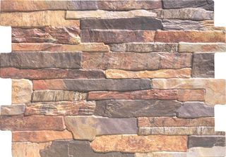 Настенная плитка Pizarra 31*44.7