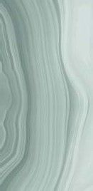 Декор Deco SYMMETRY Jungle-2 48.5*94