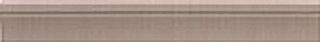 Бордюр Greige P. London 40*5.5