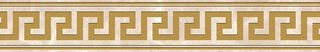 Versace Meteorite бордюр Fascia Greca Miele/Oro Sabbiato 9.8*60