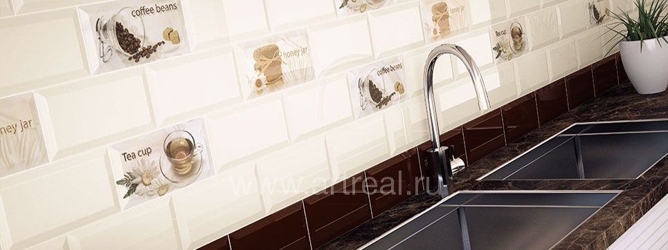 Керамическая плитка Monopole ceramica Breakfast в интерьере