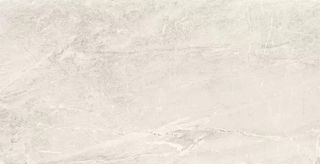 Exagres Imperial клинкер Base Siena C-1 33*66.5