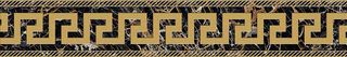 Gardenia (Versace) MaximVS бордюр Fascia Greca Sabbiata Black&Gold/Oro 10*60*6
