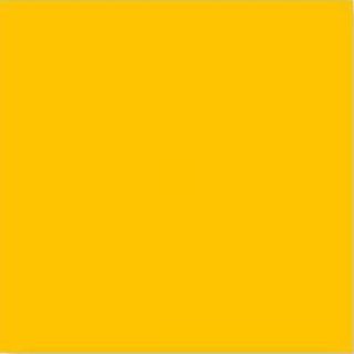 Vives Monocolor напольная плитка Limon 20*20