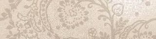 Brennero Random & Divina керамогранит Divina Cream Lap. Ret. 50.5*12.5