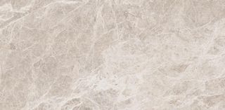 Vitra Rus Marmostone керамогранит Норковый Лаппато R9 Ректификат 60*120