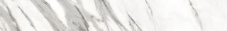 Vitra Rus MarbleSet бордюр Бордюр Венато Светло-Серый Лаппато R9 Ректификат 7.5*60