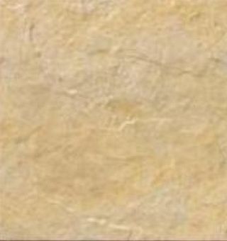 Zirconio Brezo керамогранит Ocre 16.5*16.5