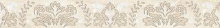 Laparet Arena бордюр Damask Бордюр бежевый 56-03-11-456-1 5*40