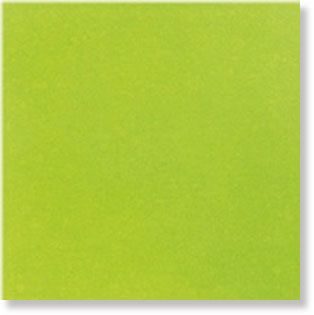 Steuler Louis & Ella напольная плитка boden limone mat 33*33