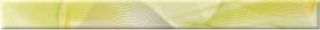 Steuler Twister бордюр bordure Limone 40*3.8