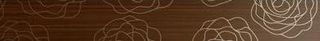 Aleluia Ceramicas Lara бордюр Listelo Roses Castanho 5*58.6