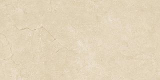 Laparet Slim настенная плитка Плитка настенная бежевый 34072 25*50