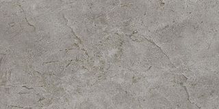 Laparet Slim настенная плитка Плитка настенная табачный 34073 25*50