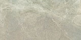 Peronda Lucca Floor керамогранит Beige AS/60X120/C/R 60*120*10