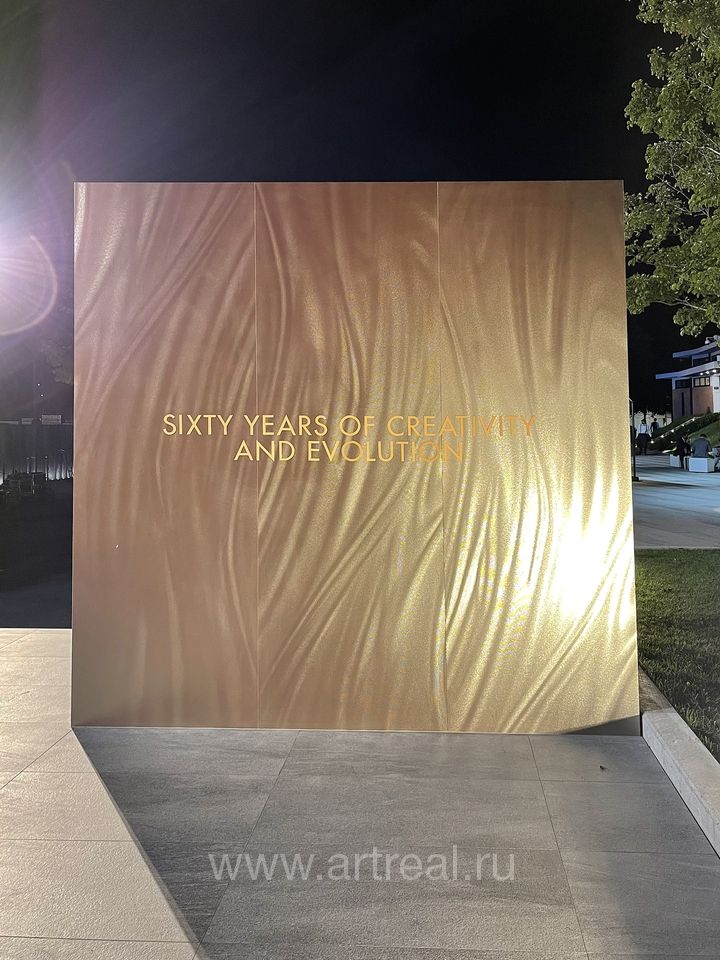 FMG MaxFine Luce Керамогранит FMG MaxFine Luce в интерьере