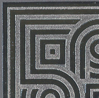 Kerama Marazzi Сенат вставка Вставка Сенат 8*8