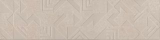 Kerama Marazzi Про Матрикс декор Декор Про Матрикс Беж Светлый Геометрия 15*60