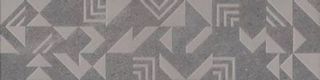 Kerama Marazzi Про Матрикс декор Декор Про Матрикс Серый Темный Геометрия 15*60