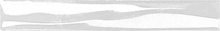 Kerama Marazzi Карандаши бордюр Бордюр-карандаш Волна Белый 1.5*9.9