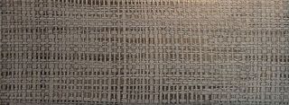 Kerama Marazzi Татами напольная плитка Плитка Татами Серый 20.1*50.2