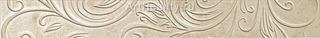 Atlas Concorde Unica бордюр Beige Listello Leaf 60*7.2