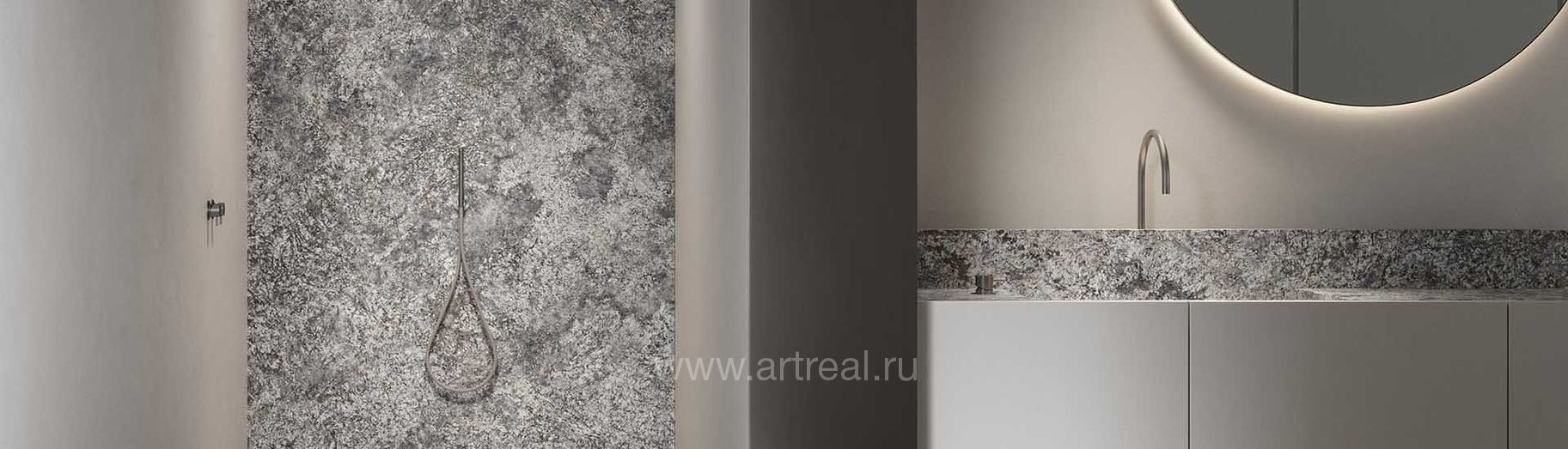 Керамогранит FMG STYLE Celeste Aran в интерьере