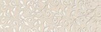 Majorca Fehn декор Inciso Avorio 15.5*46.5