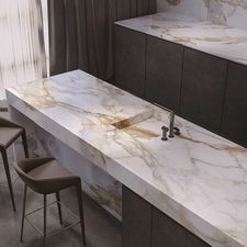 Керамогранит Moreroom Stone Calacatta Gold