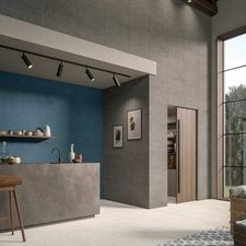 Керамогранит Piemme Homey