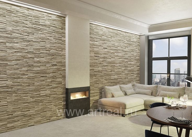 Керамогранит Porcelanicos HDC Ordesa в интерьере