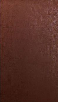 Cer-edil Opera настенная плитка Brown 25*45
