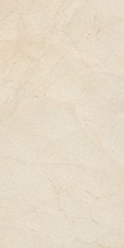 Floor-Gres Biotech керамогранит Crema Stone R10B Nat 6 Mm 60*120*6