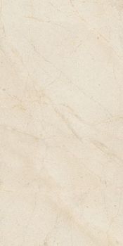 Floor-Gres Biotech керамогранит Crema Stone Grp 20 Mm Ret 60*120*20