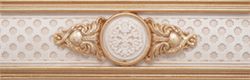 Mapisa Louvre бордюр Cenefa Mix Gold (2 шт) 25*8