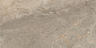 Vitra StoneSystem керамогранит Пьетра Рома Табачный Матовый R10A 60*120