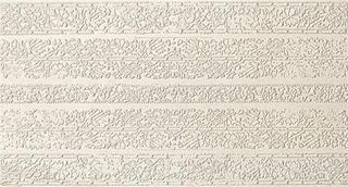 Декор Memory Inserto White 30.5*56