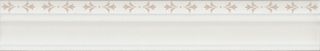 Kerama Marazzi Флориан бордюр Бордюр белый матовый обрезной 30*5*19