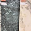 Керамогранит Italon Magma в интерьере