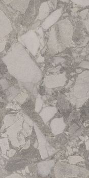 Kerama Marazzi Рабат настенная плитка Стоун серый матовый обрезной 30*60*9