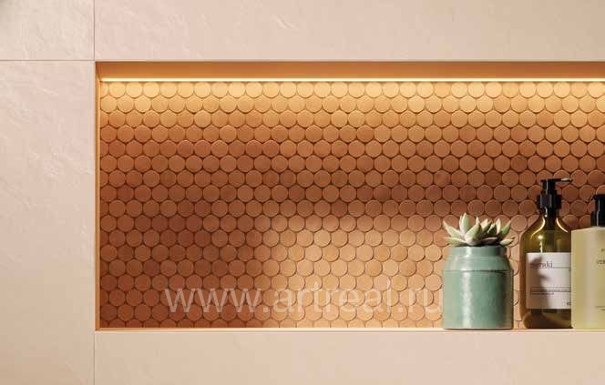 Fap Still Керамогранит Fap Still в интерьере