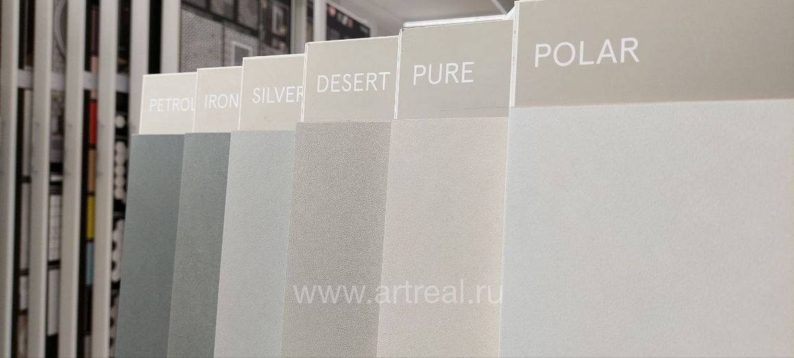 Керамогранит Italon Forum в интерьере