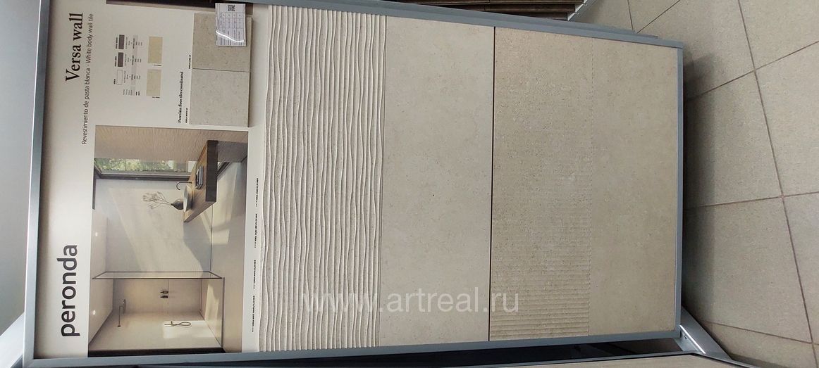 Peronda Versa Wall Керамическая плитка Peronda Versa Wall в интерьере